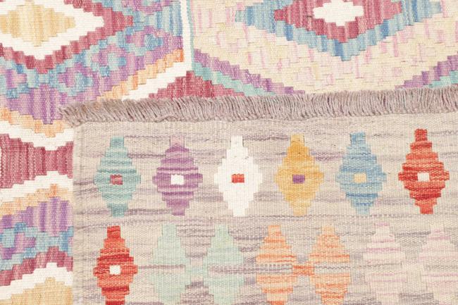 Kelim Afghan - 4