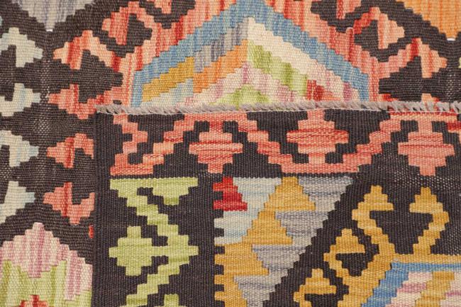 Kilim Afghan - 4