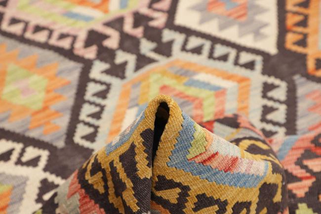 Kilim Afghan - 5
