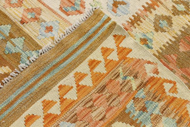 Kilim Afghan - 7