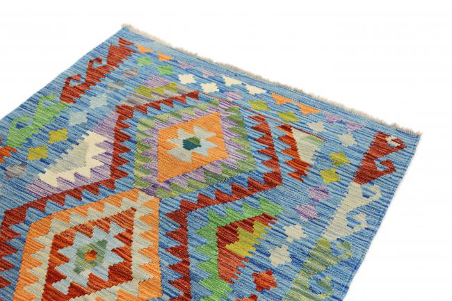 Kilim Afegão - 2