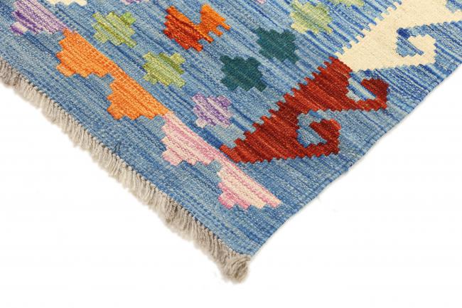 Kilim Afegão - 4