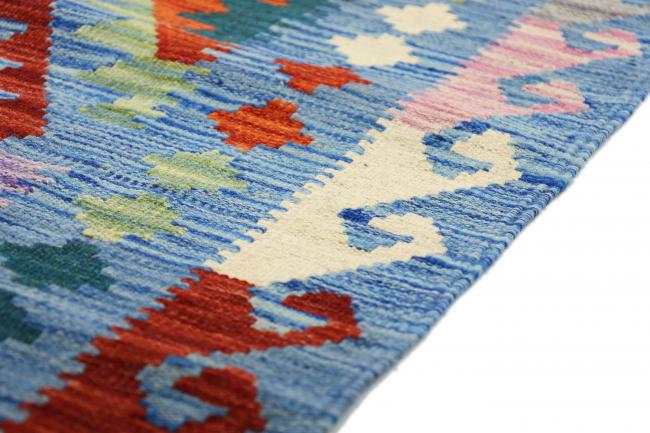 Kilim Afegão - 6