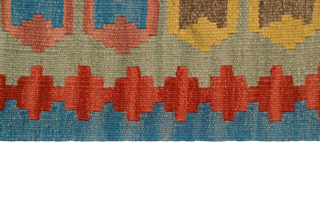 Kilim Fars - 2