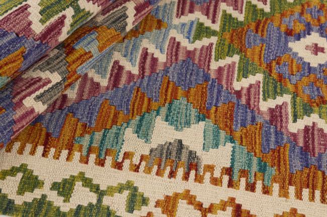 Kilim Afghan - 1
