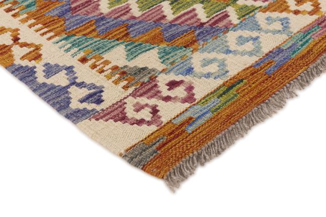 Kilim Afghan - 2