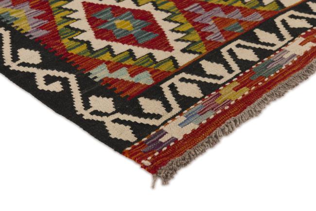 Kelim Afghan - 2