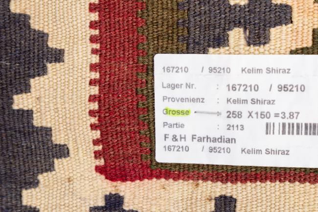 Kilim Fars Ghashghai - 6