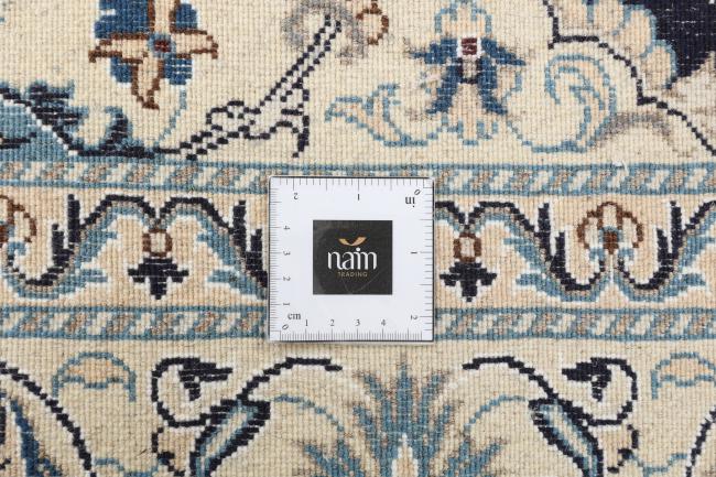 Naim - 11