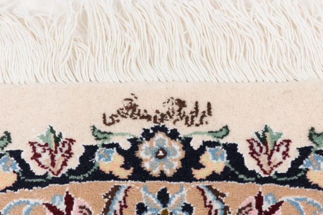 Nain 9La - 7