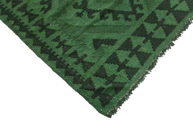 Kilim Afghan Heritage - 4