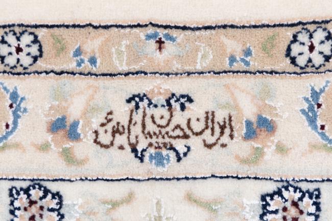 Nain 9La - 7