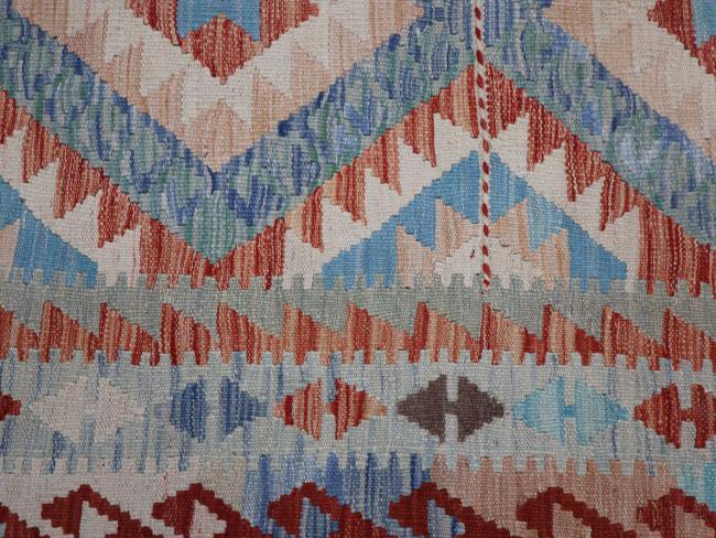 Kelim Afghan - 4