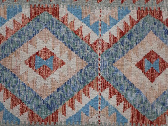 Kelim Afghan - 5