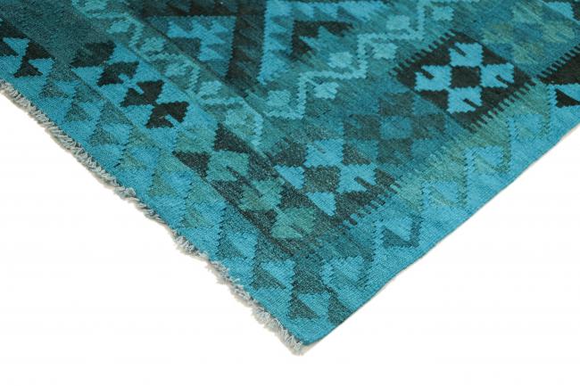 Kilim Afgán Heritage Limited - 3