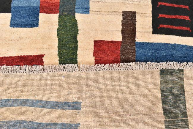Persian Gabbeh - 6