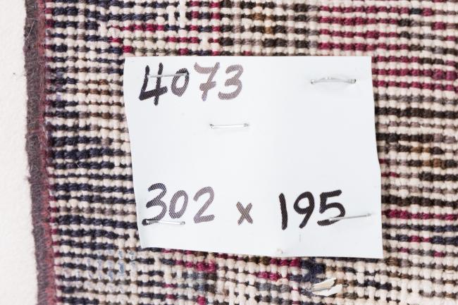 Vintage - 11