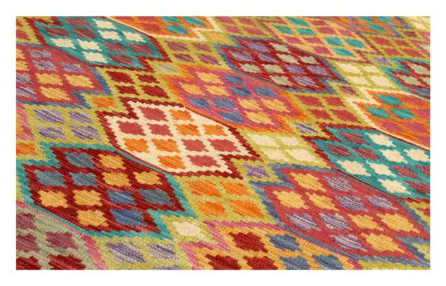 Kilim Afghan - 1