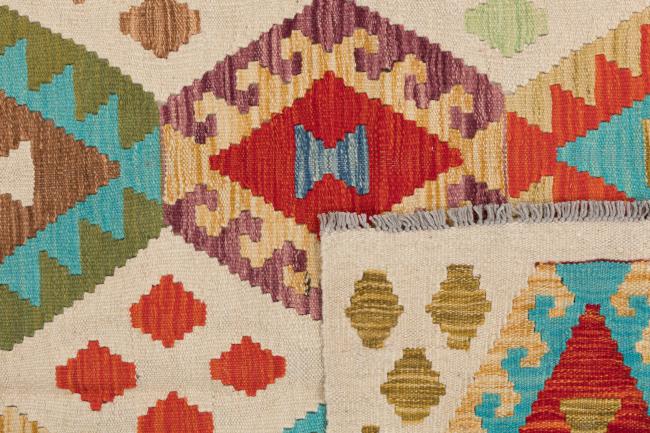 Kilim Afegão Heritage - 5