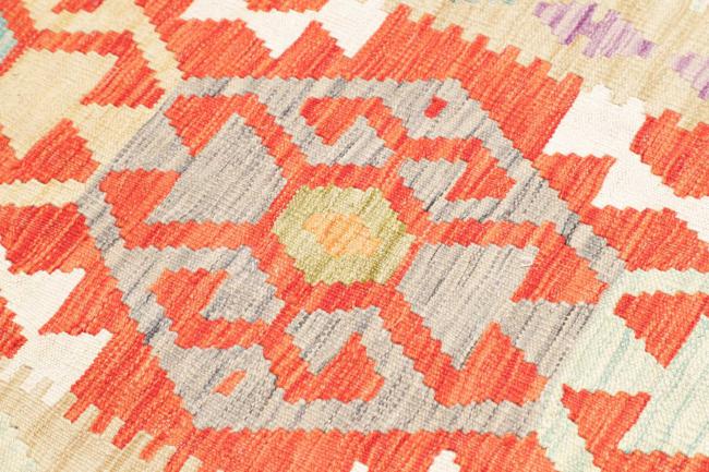 Kilim Afghan - 3