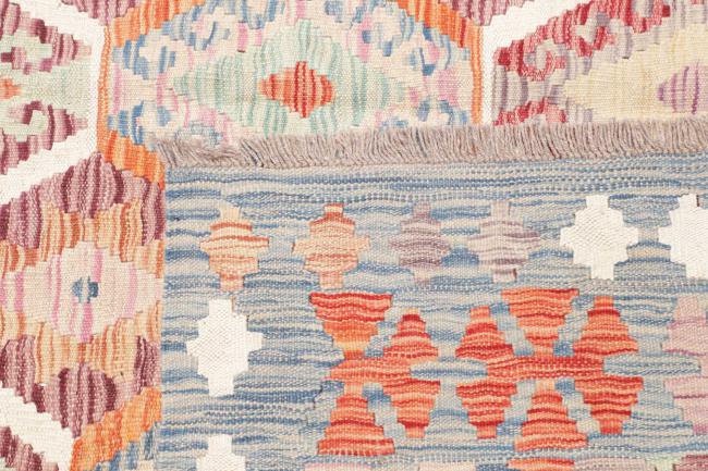 Kelim Afghan - 4