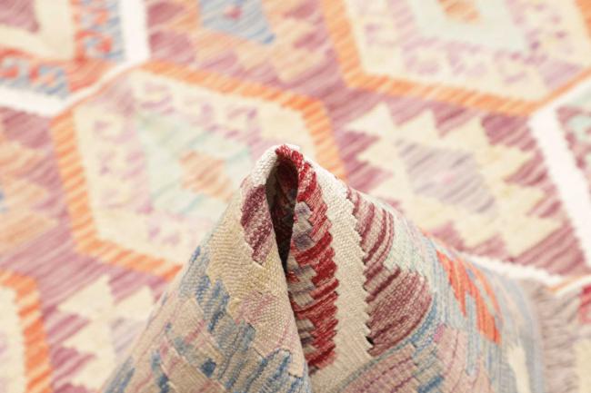 Kelim Afghan - 5