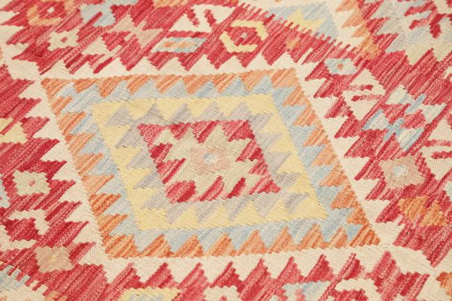 Kilim Afegão - 3