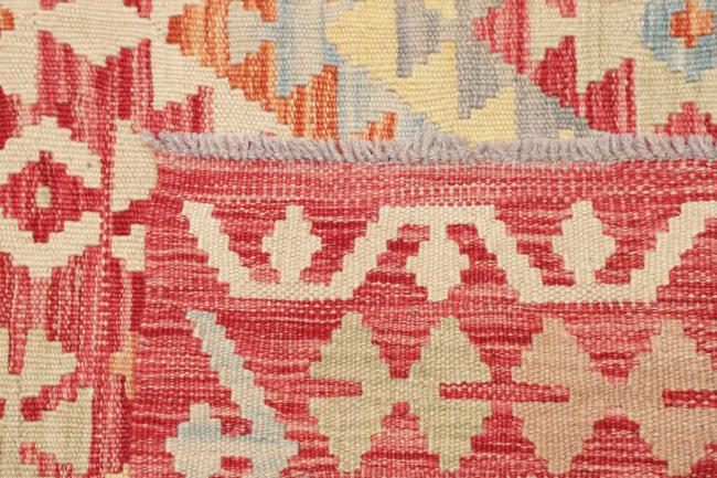 Kilim Afegão - 4