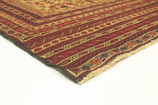 Kilim Afgán Soozani - 2