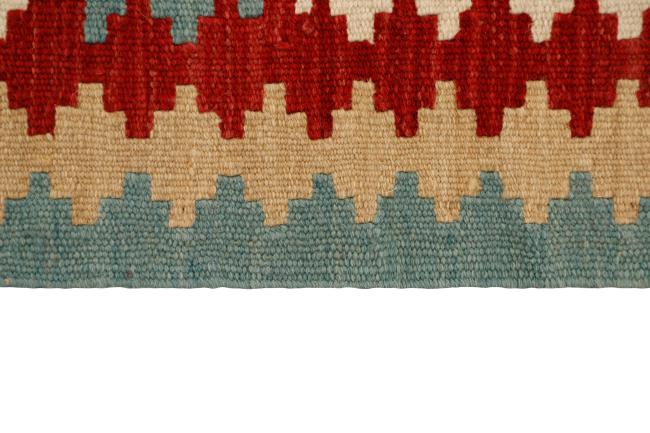 Kilim Fars - 2