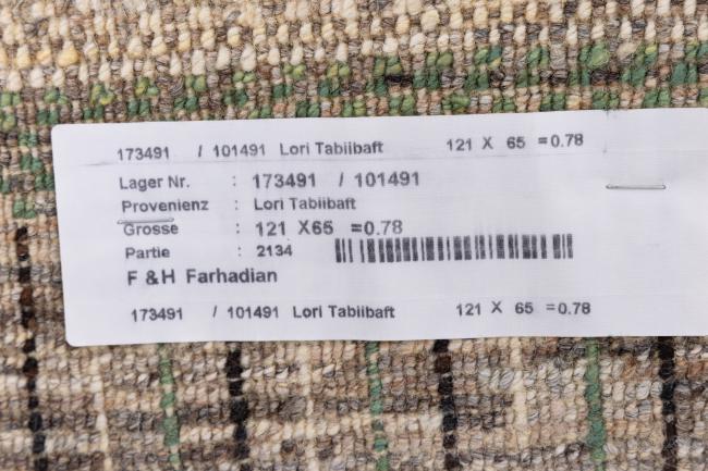 Perzisch Gabbeh Loribaft Tabiibaft - 8