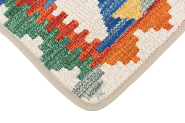 Kelim Afghan Kissenbezug - 3