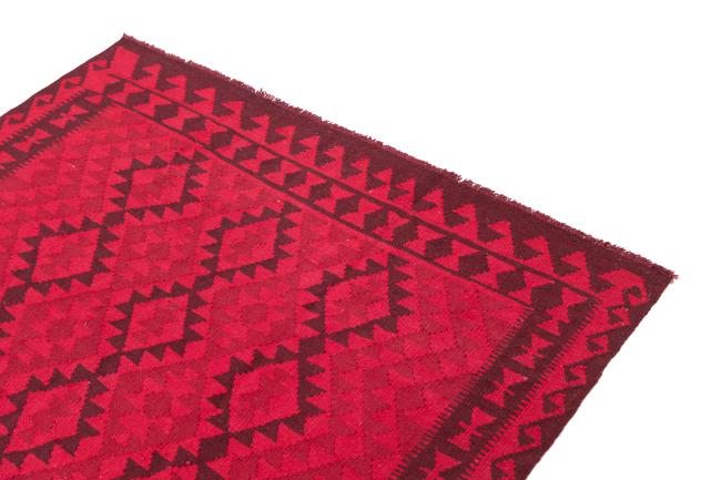 Kilim Afghan Heritage - 2