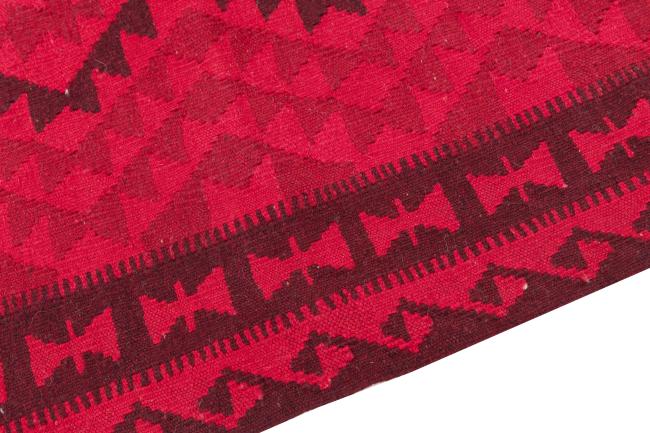 Kilim Afghan Heritage - 3
