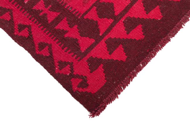 Kilim Afghan Heritage - 4