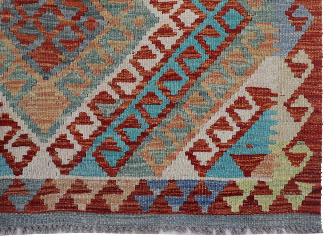 Κιλίμ Afghan - 2