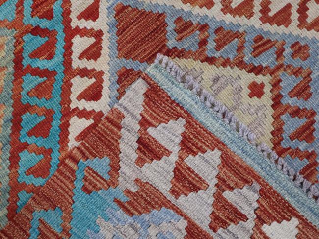 Κιλίμ Afghan - 3