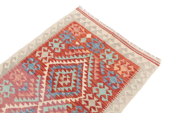 Kilim Afegão - 2