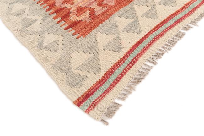 Kilim Afegão - 4