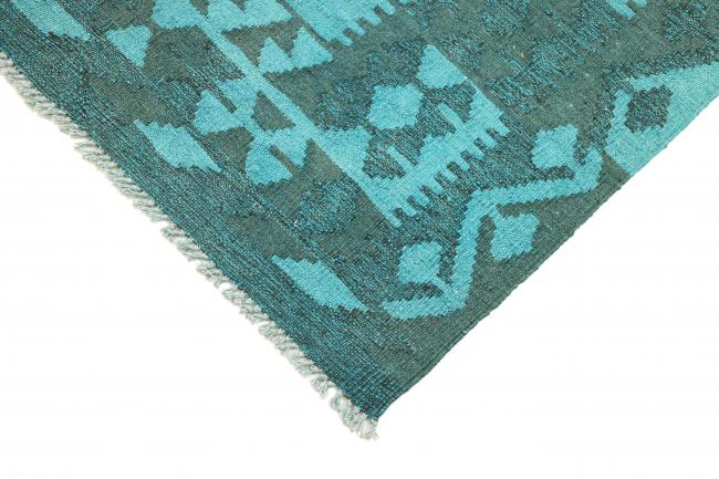 Kilim Afgán Heritage Limited - 4