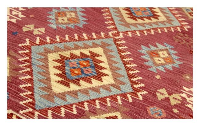 Kilim Afghan - 1