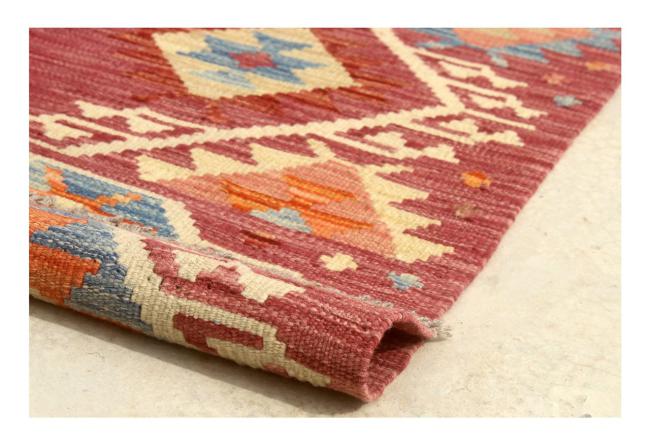 Kilim Afghan - 2