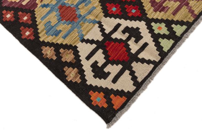 Kilim Afgán Heritage - 4