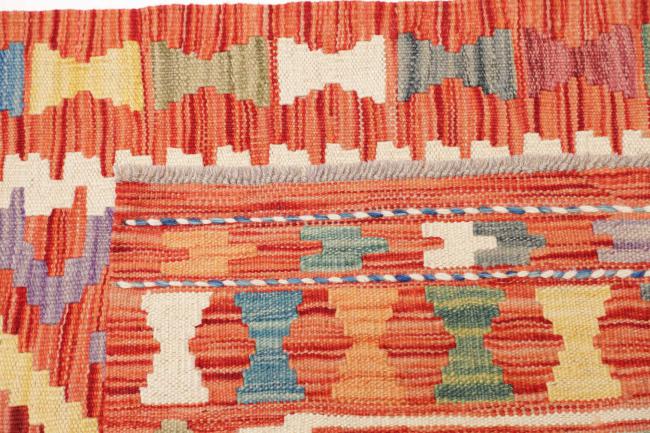 Kilim Afghan - 4