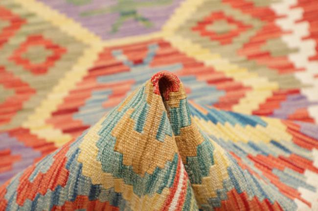 Kilim Afghan - 5