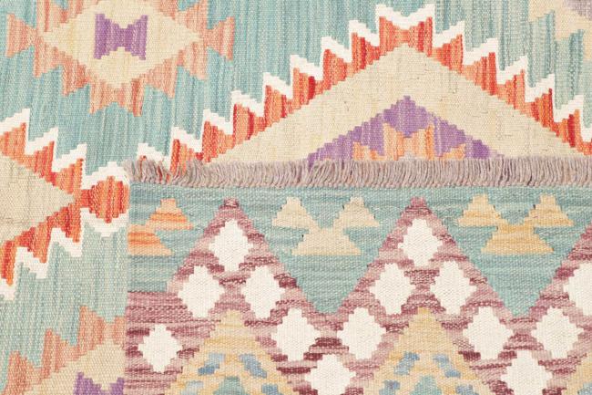 Kilim Afghan - 4