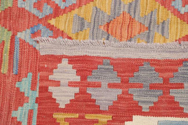 Kilim Afghan - 4