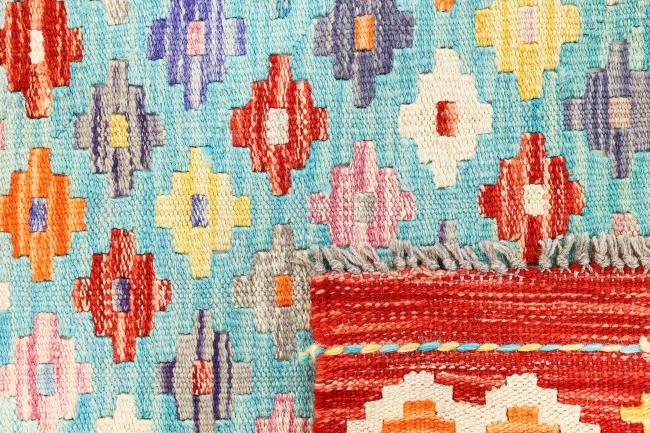 Kilim Afegão Heritage - 6