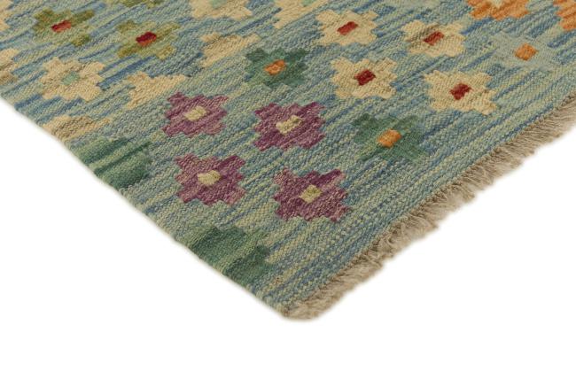 Kilim Afghan - 2