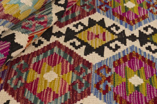 Kilim Afghan - 1